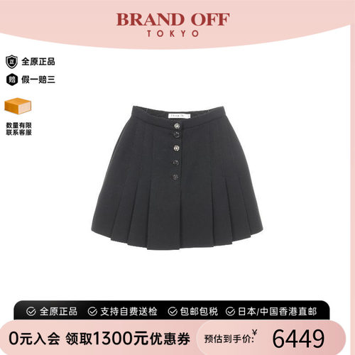 中古Dior迪奥裙子レディース羊毛