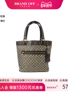 中古LV路易威登女包A级95新Handbag手包帆布手提包黑色HK时尚正品