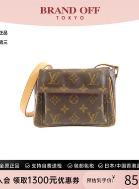 中古LV路易威登女包B级9新 Viva Cite老花斜挎包正品时尚BRANDOFF