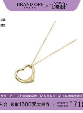 中古Tiffany&Co蒂芙尼项链
