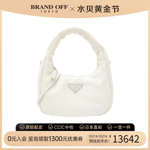 prada斜挎包手提中古95新