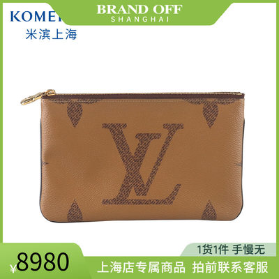 SH「9.0新」路易威登(LOUIS VUITTON)POCHETTE DOUBLE ZIPGIANT老