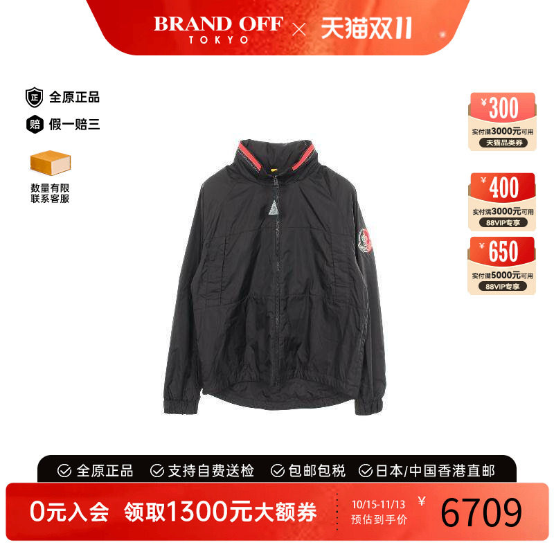 中古Moncler盟可睐外套メンズ