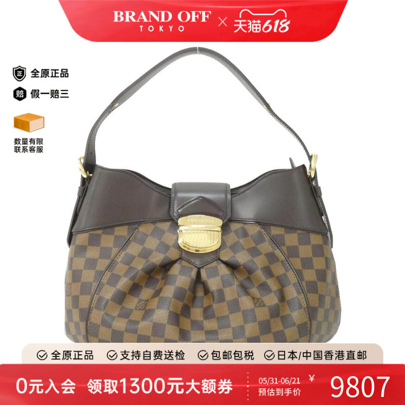 中古LV路易威登女包A级95新Sistine棋盘格手提包百搭正品BRANDOFF