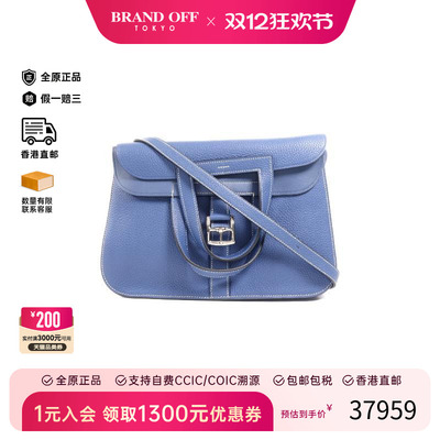 中古Hermes爱马仕斜挎包