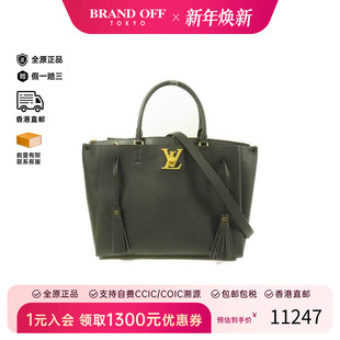 中古LV路易威登女包B级9新shoulder bag斜挎包牛皮斜挎包黑色