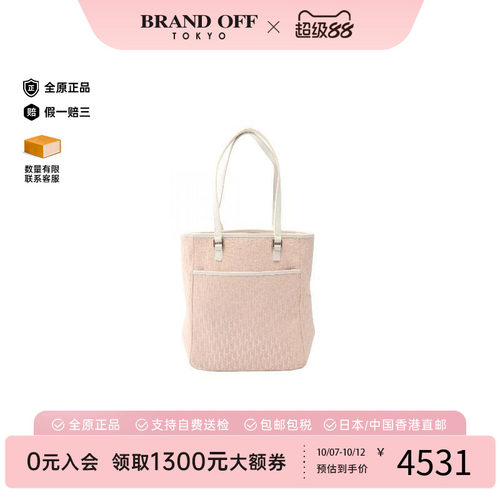中古-日本进口Dior迪奥托特包