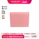 中古Prada普拉达女B级9新Bi fold wallet双折钱包牛皮短钱包粉色