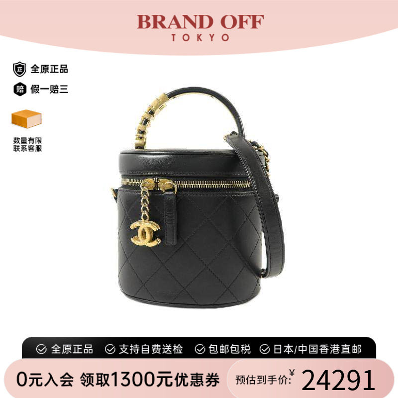 中古Chanel香奈儿斜挎包