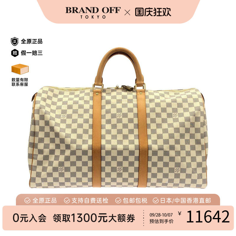 中古LV路易威登95新波士顿手提包