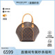 中古LV路易威登女包A级95新Ellipse PM河蚌包涂层 防水帆布手提包