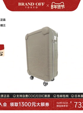中古Hermes爱马仕A级95新R.M.S.旅行箱082278CM锡器灰BRANDOFF