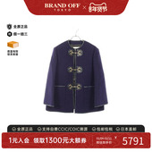 中古Gucci古驰女A级95新coat风衣外套羊毛外套紫色