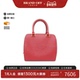 Neuf红色水波纹手提包正品 中古LV路易威登女包A级95新Epi Pont
