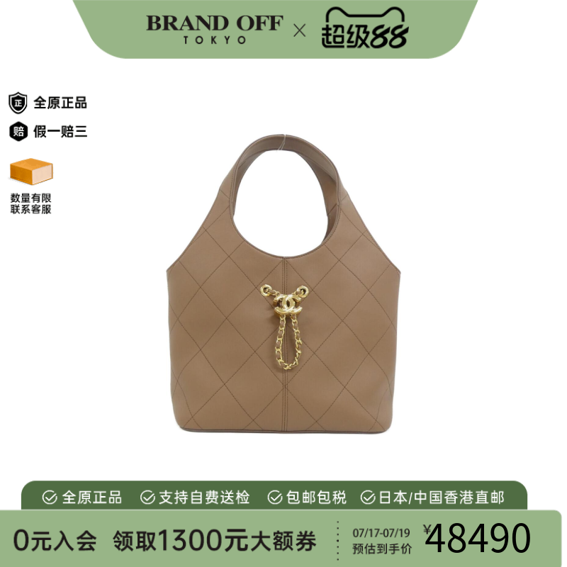 中古CHANEL香奈儿女包手提包