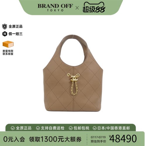 中古CHANEL香奈儿女包手提包