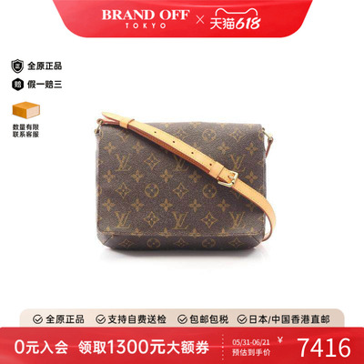 中古LV路易威登单肩包レディース