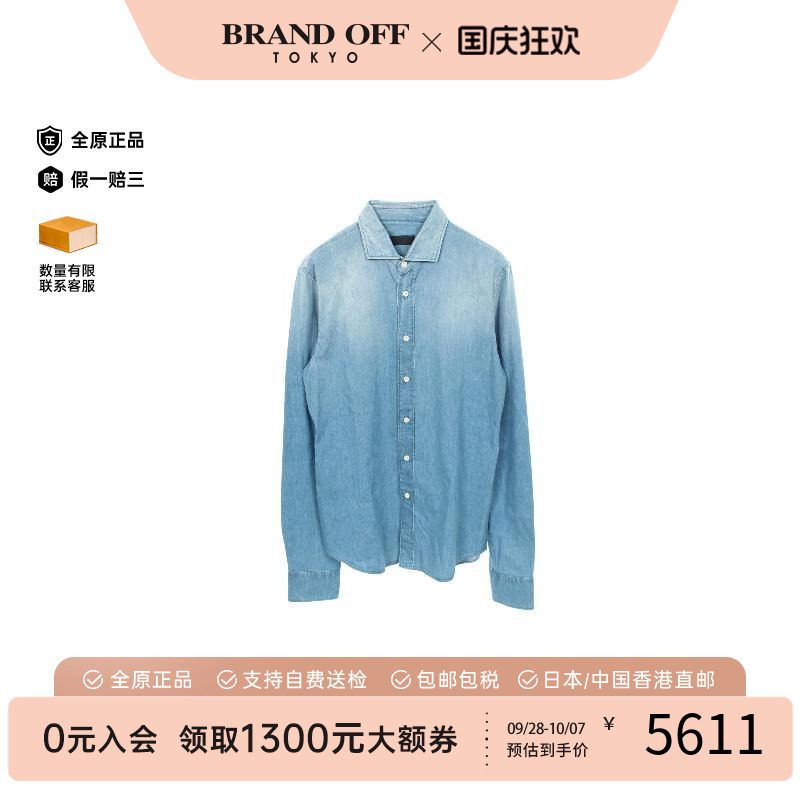 中古Prada普拉达上衣メンズ棉