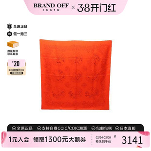 中古Hermes爱马仕女A级95新carres 90丝绸围巾/丝巾红色