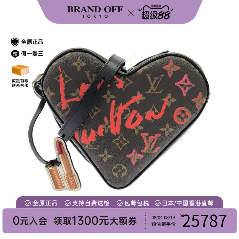中古LV路易威登女包斜挎包