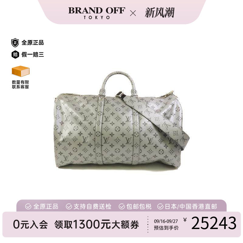 中古LV路易威登斜挎包メンズ帆布