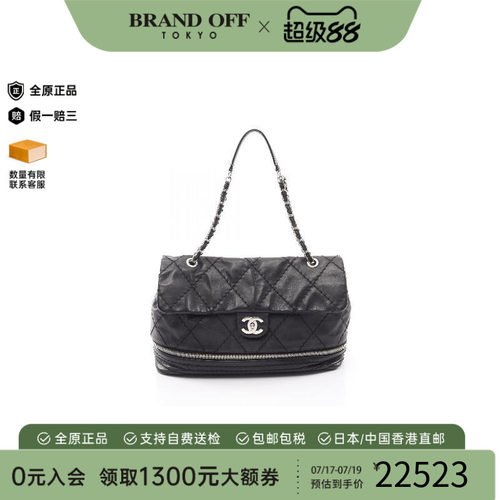 中古Chanel香奈儿单肩包