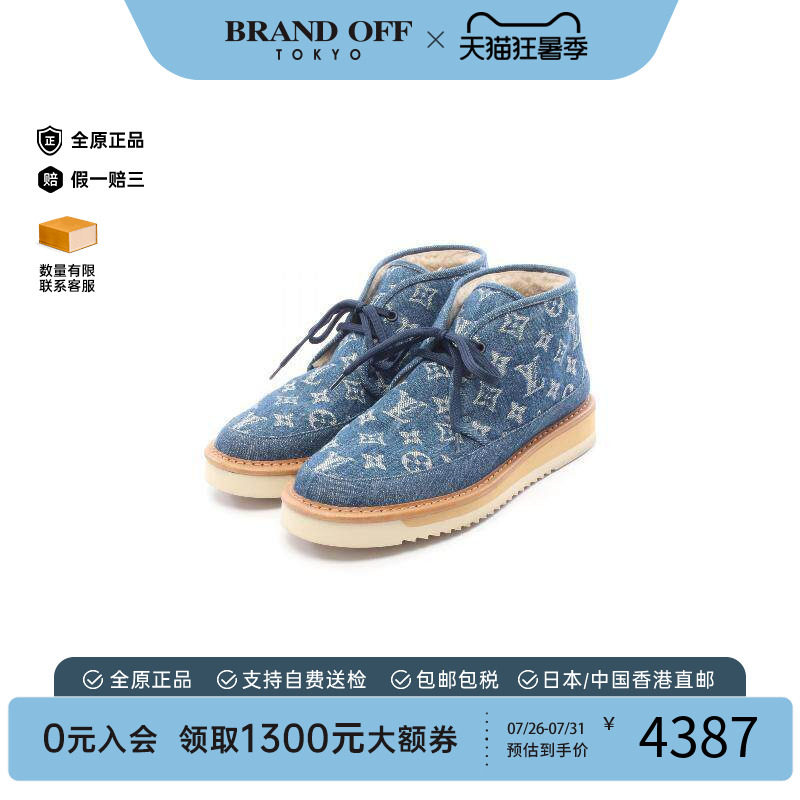 中古LV路易威登鞋レディース