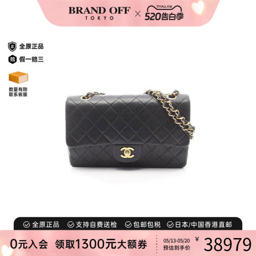 中古Chanel香奈儿单肩包
