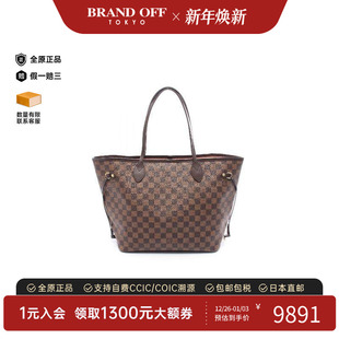 中古LV路易威登女包B级9新Neverfull MM购物袋托特包