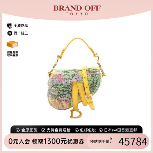 中古Dior迪奥手提包レディース