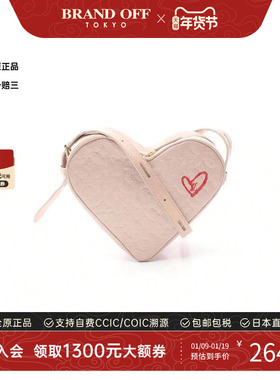 中古LV路易威登女包A级95新Fallin love坠入爱河牛皮斜挎包粉色