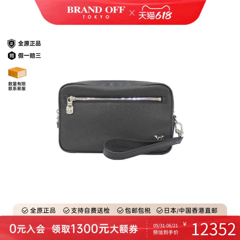 中古LV路易威登男包A级95新Taiga Pochette Kasai单肩包BRANDOFF