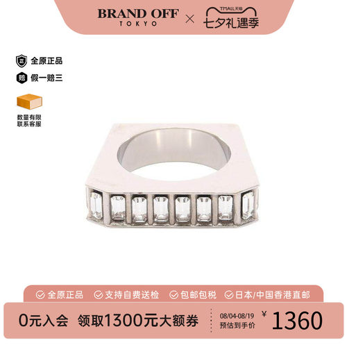 中古YSL圣罗兰戒指メンズ不锈钢