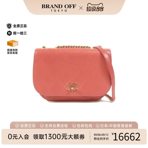 中古Chanel香奈儿斜挎包