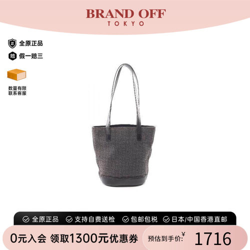 中古Celine赛琳托特包