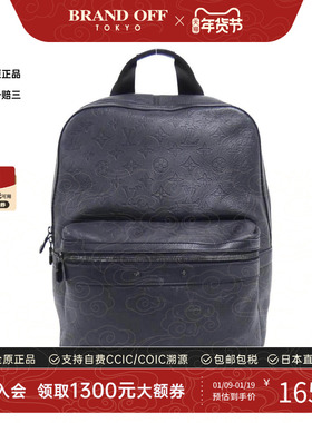 中古LV路易威登双肩包B级9新Sprinter Backpack双肩包