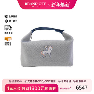 中古Hermes爱马仕女包S级99新tote bag托特包帆布托特包蓝色