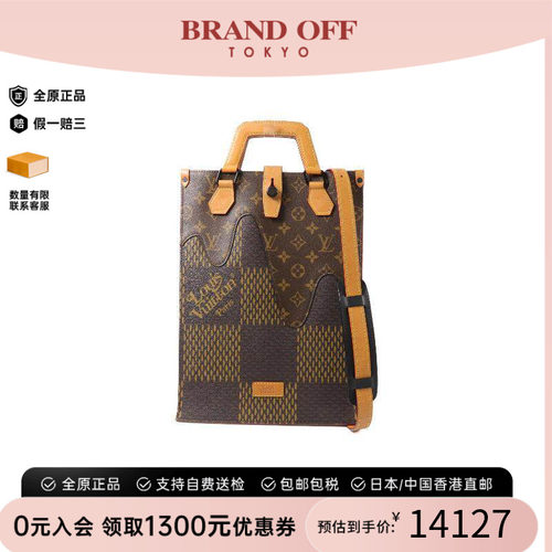 中古LV路易威登斜挎包レディース