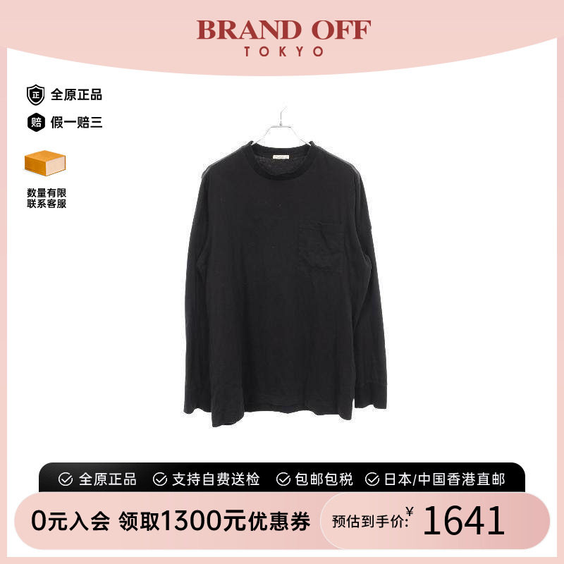 中古Moncler盟可睐上衣メンズ棉