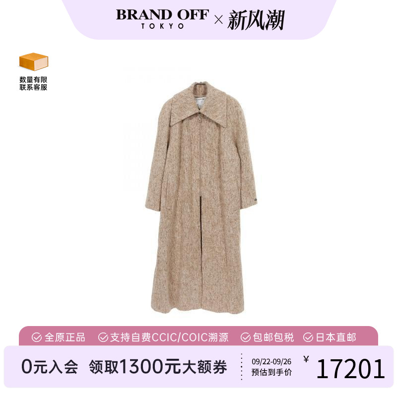 中古Chanel香奈儿外套レディース