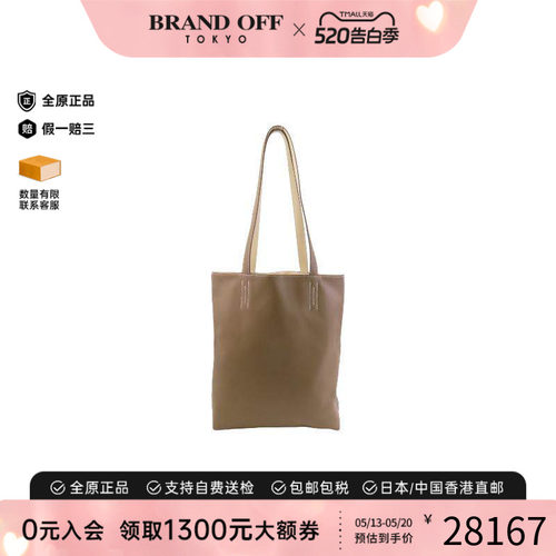 中古Hermes爱马仕单肩包