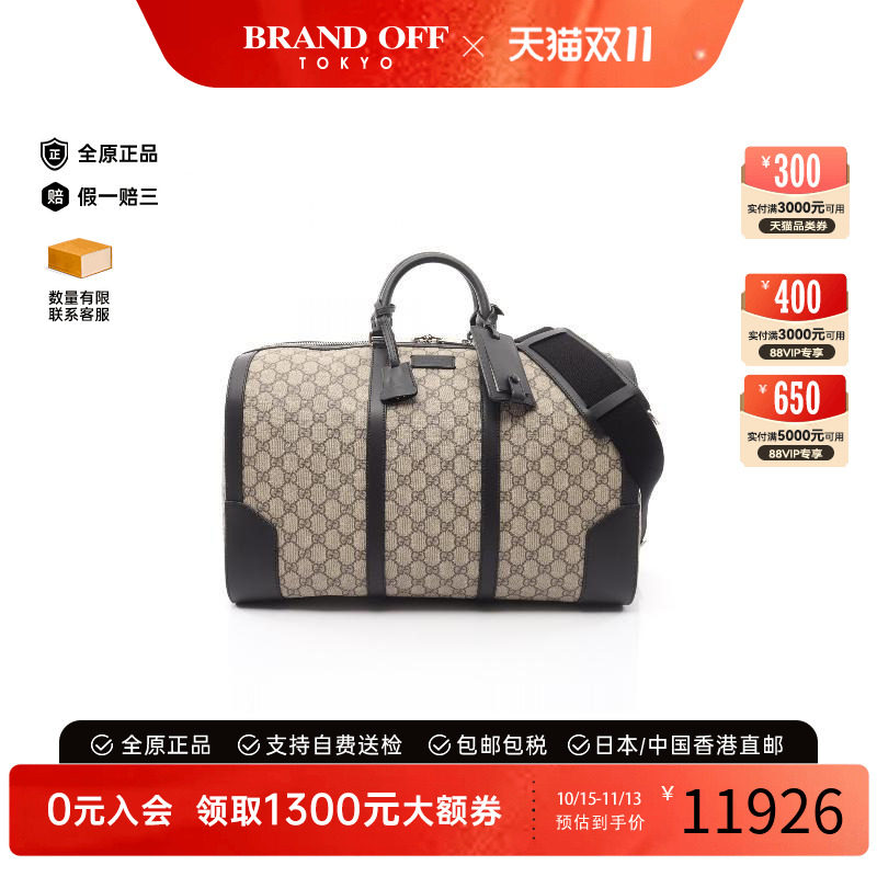 中古Gucci古驰手提包レディース