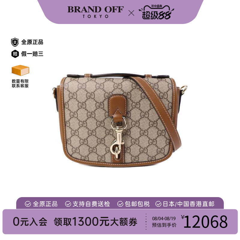 中古Gucci古驰斜挎包レディース