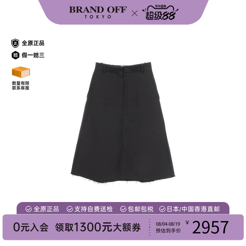 中古Loewe罗意威裙子レディース