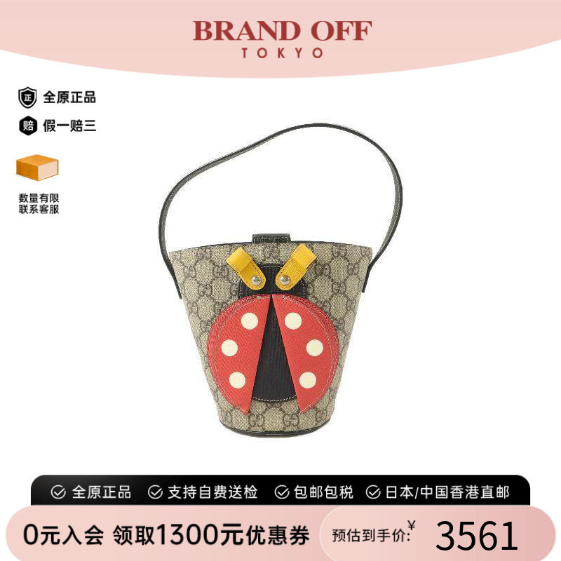 中古Gucci古驰单肩包レディース