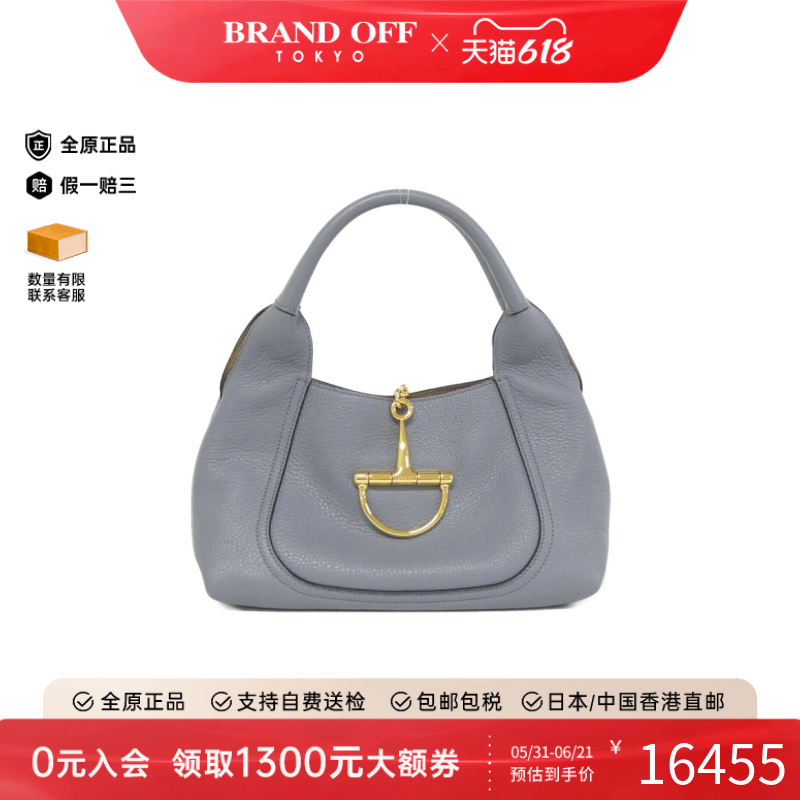 中古GUCCI古驰女包A级95新SOFT BIT皮革手提包正品时尚BRANDOFF