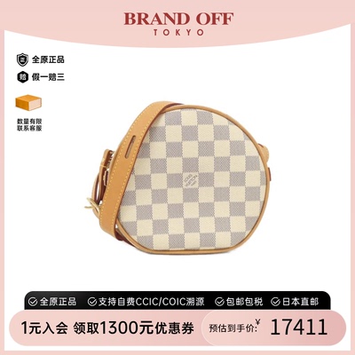 中古LV路易威登圆饼包女包