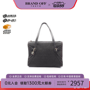 日本中古二奢Fendi芬迪女包B级9新Handbag手包帆布手提包棕色正品