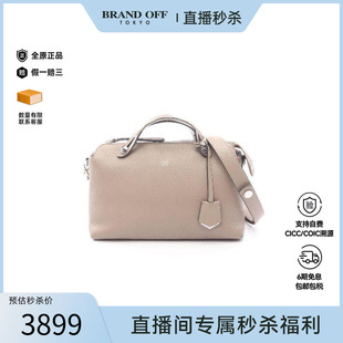 中古Fendi芬迪女包B级9新by way牛皮斜挎包浅褐色 the