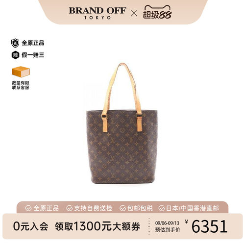 中古LV路易威登托特包